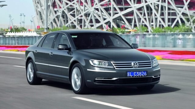 Volkswagen Phaeton