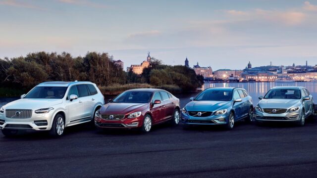 Gama Volvo