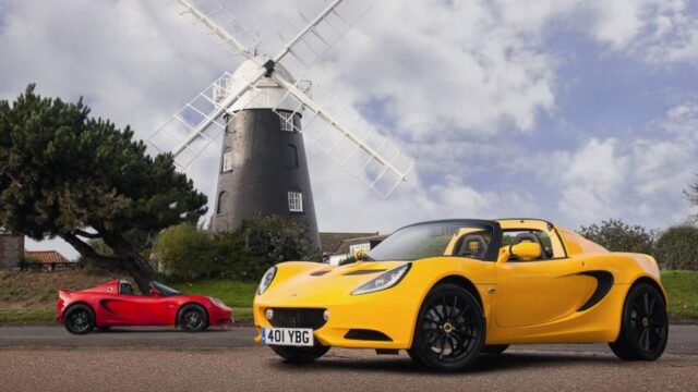 Lotus Elise