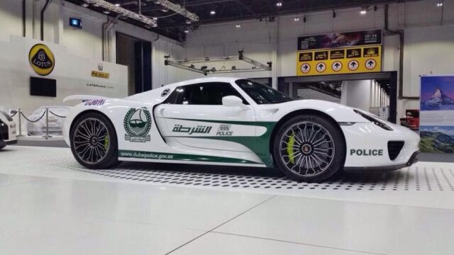 Porsche 918 Spyder
