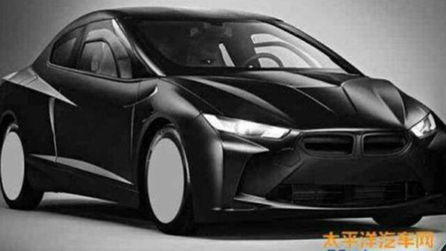 Bmw I5