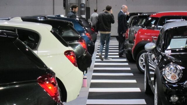Coche De Segunda Mano