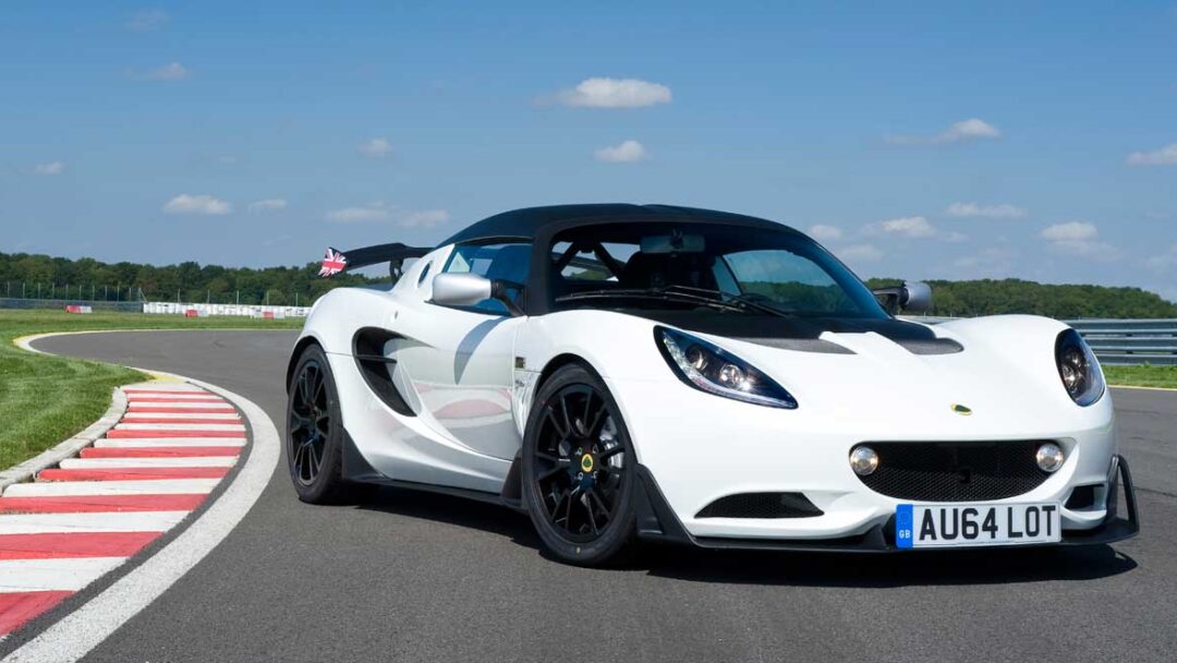 Lotus Elise