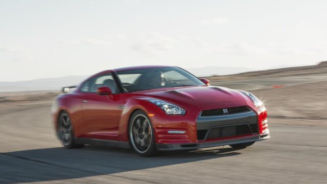 Nissan Gt-R Track Edition