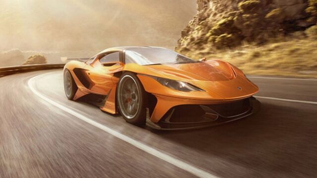 Apollo Arrow