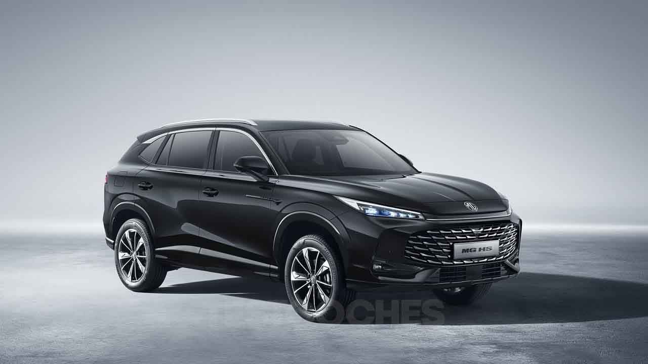 mg hs 2025 (4)